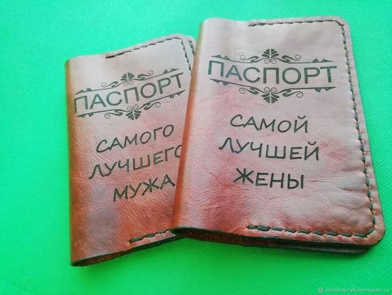 прописка в Химках